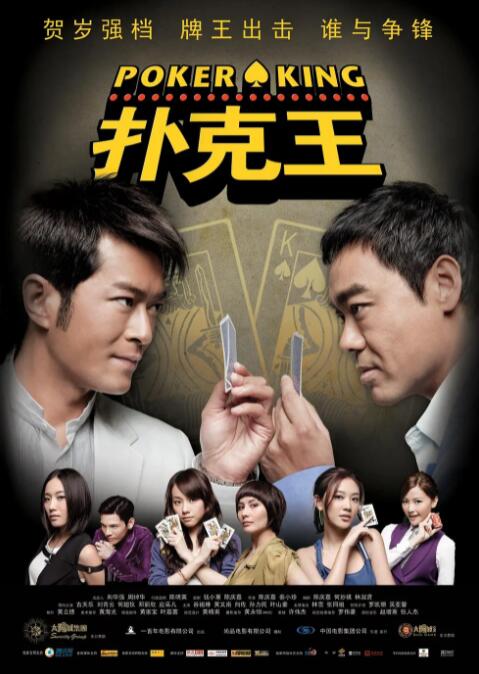 真实国产伦在线视频免费播放